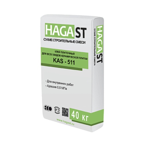 (С) Плиточный клей для керамической плитки HAGAST KAS-511/40 40 кг. (01493)