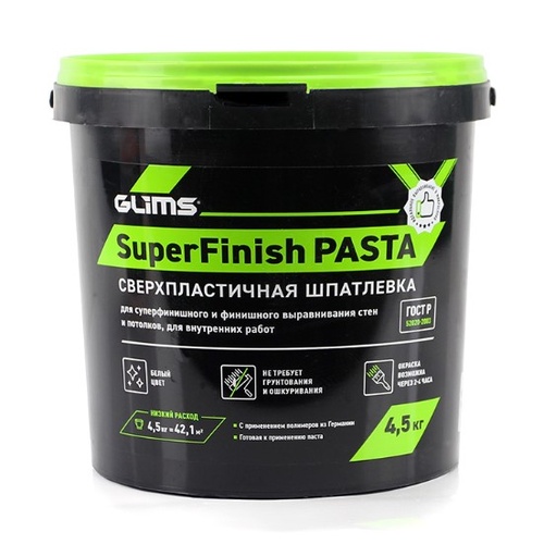 GLIMS SuperFinish PASTA Готовая к применению шпатлевка (02122)