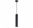 Подвесной светильник Novotech Pipe 370622
